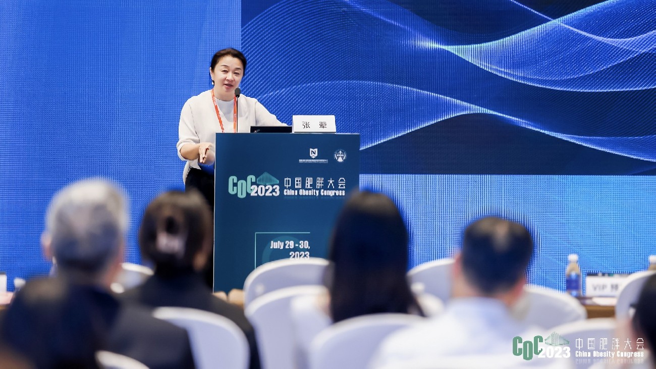 IntoCare showcases its Intelligent Powered Stapling Platform at the second China Obesity Congress